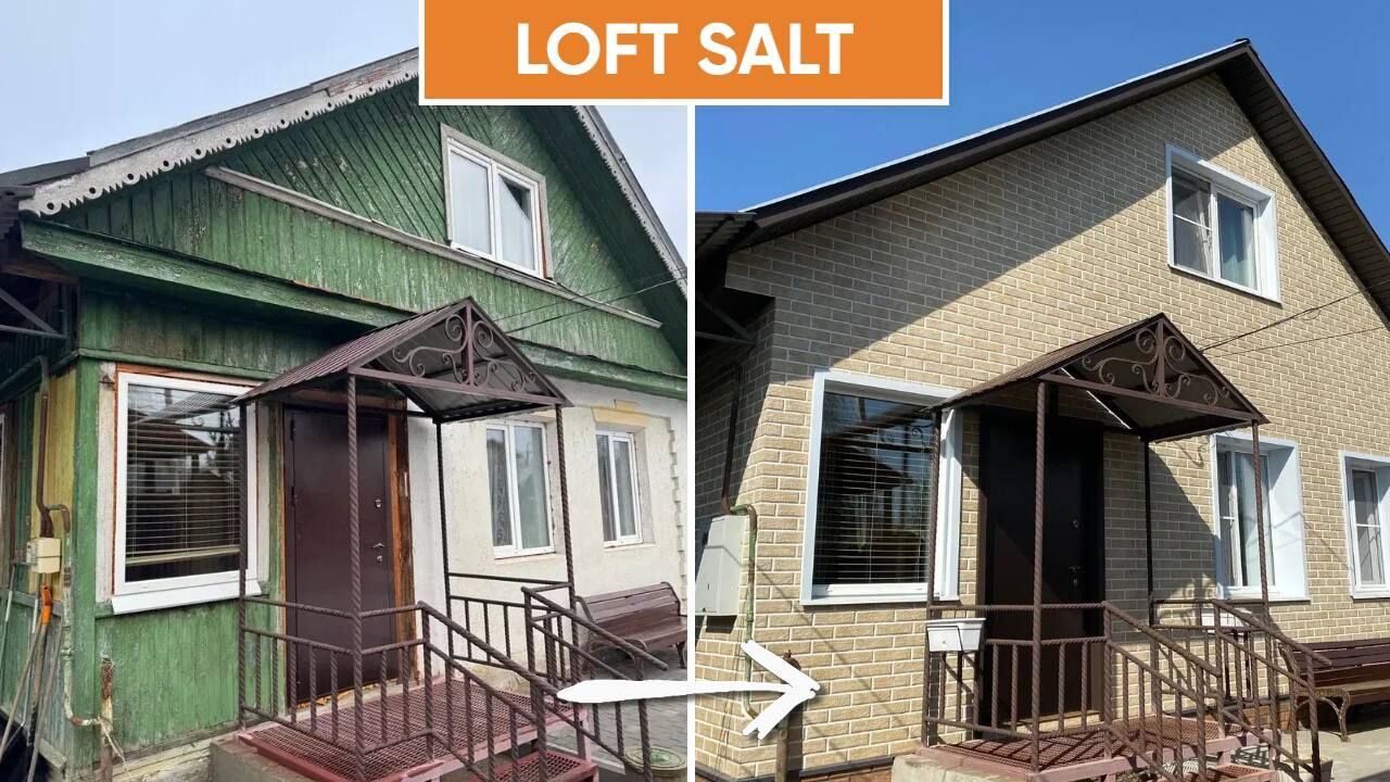 Bestpoint Термопанели BestPoint Loft Brick Salt ППУ 60 мм